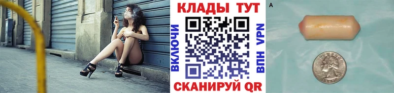 Магазин наркотиков Назрань МАРИХУАНА  АМФЕТАМИН  Меф мяу мяу  КОКАИН 