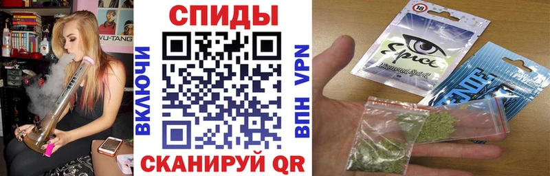 закладка  Назрань  Бутират 1.4BDO 