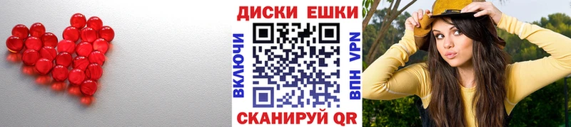 Ecstasy mix где можно купить наркотик Назрань