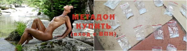 бутик Абинск