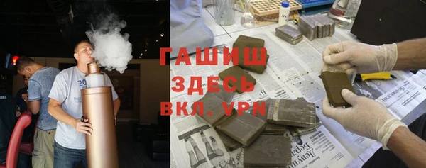 СК Абдулино