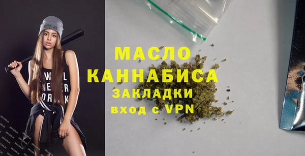 СК Абдулино