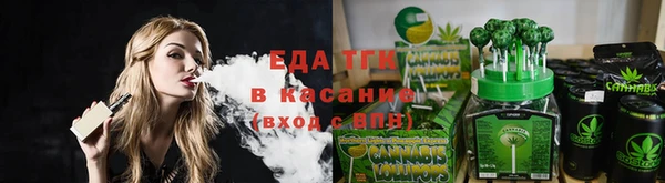 СК Абдулино