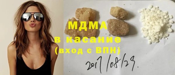 СК Абдулино