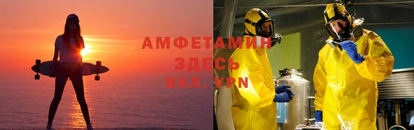 СК Абдулино