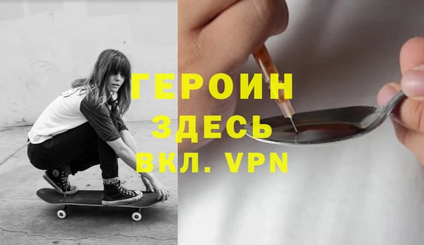 СК Абдулино