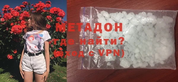 СК Абдулино