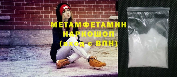 СК Абдулино