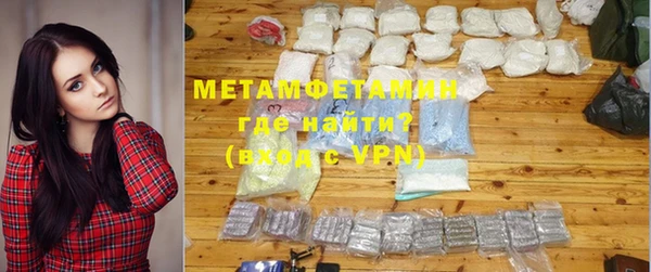 СК Абдулино