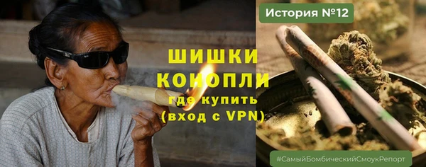сатива Абаза