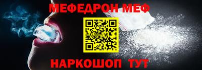 кокс Заводоуковск