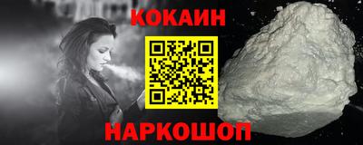 первитин Заволжье