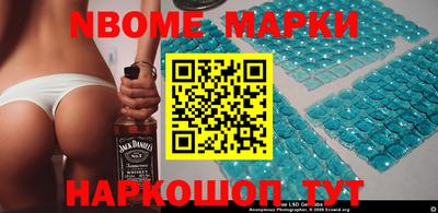 a pvp Донской