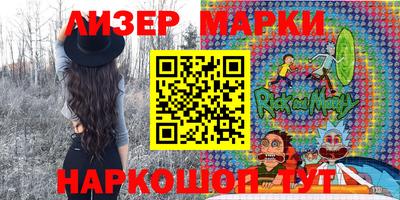 первитин Заволжье