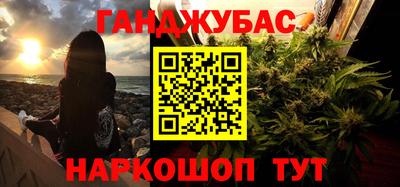первитин Заволжье