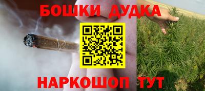кокс Заводоуковск