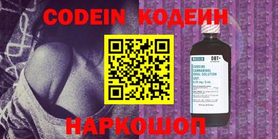 прущие крисы Дубна