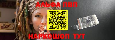 прущие крисы Дубна