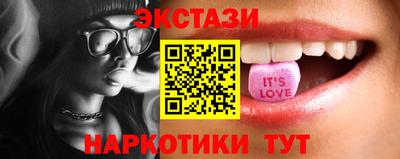 первитин Заволжье