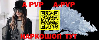 кокс Заводоуковск