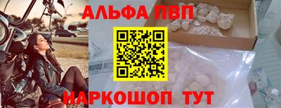 a pvp Донской