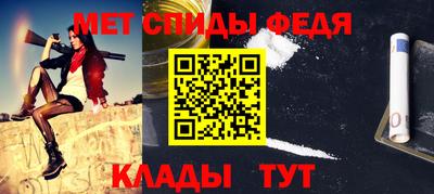 прущие крисы Дубна