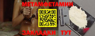 a pvp Донской