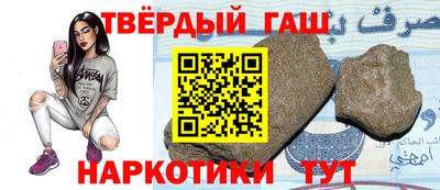прущие крисы Дубна