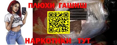 кокс Заводоуковск