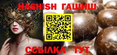 кокс Заводоуковск