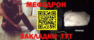 a pvp Донской