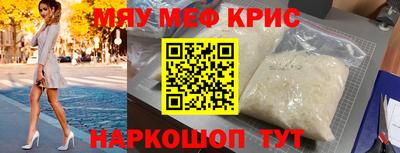 кокс Заводоуковск