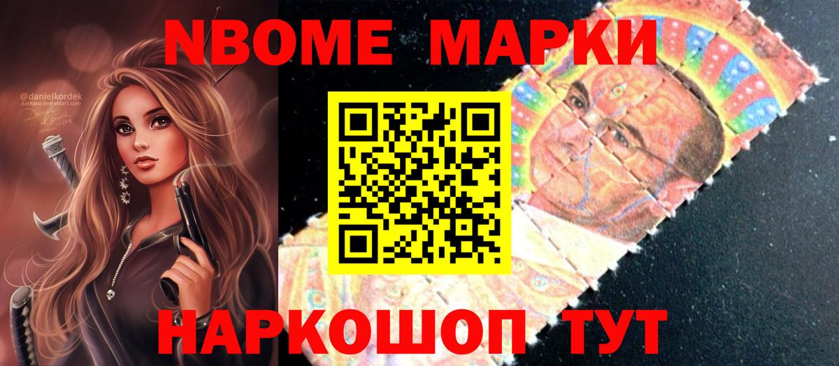 Назрань  ЛСД экстази ecstasy  LSD-25 экстази ecstasy  Вход с VPN 