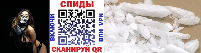 даркнет сайт  Назрань  Первитин Декстрометамфетамин 99.9% 